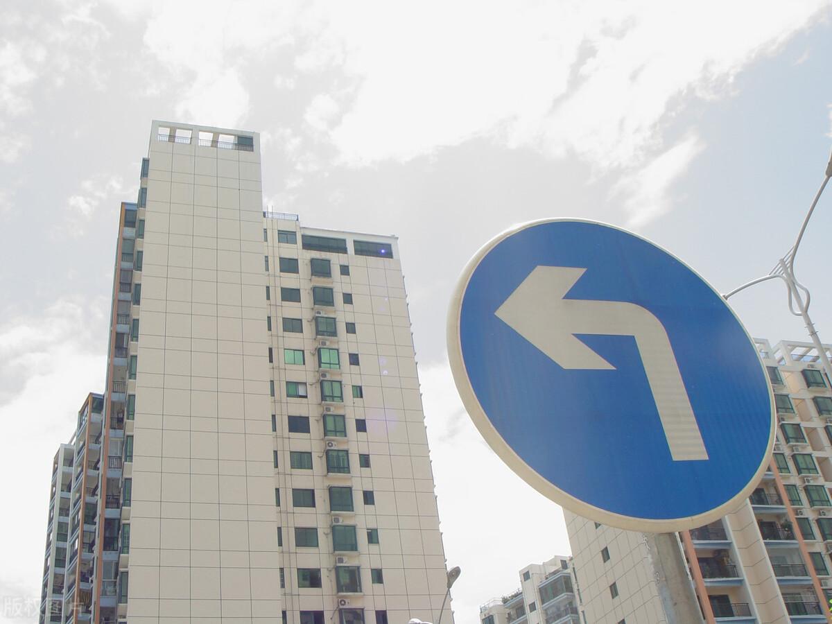 吴忠最新房产价格指南，获取房产信息，做出明智决策