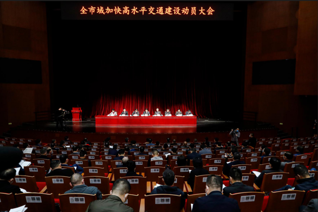 慈溪最新闻,慈溪最新闻，学习之光，成就未来