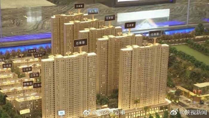 南和北京公馆最新动态，全面指南与步骤详解揭秘