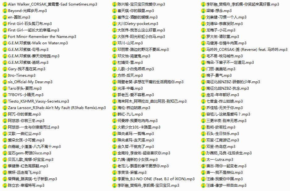 抖音热门歌曲推荐，与大自然共舞的奇妙旅行之旅