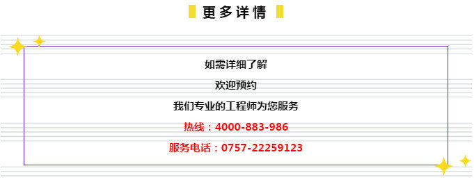 2024年新奥正版资料免费大全159期管家婆,实证数据分析_快捷版90.378