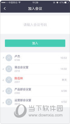 第1044页