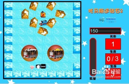 2024年新澳门正版资料,互动性策略设计_钻石版88.651
