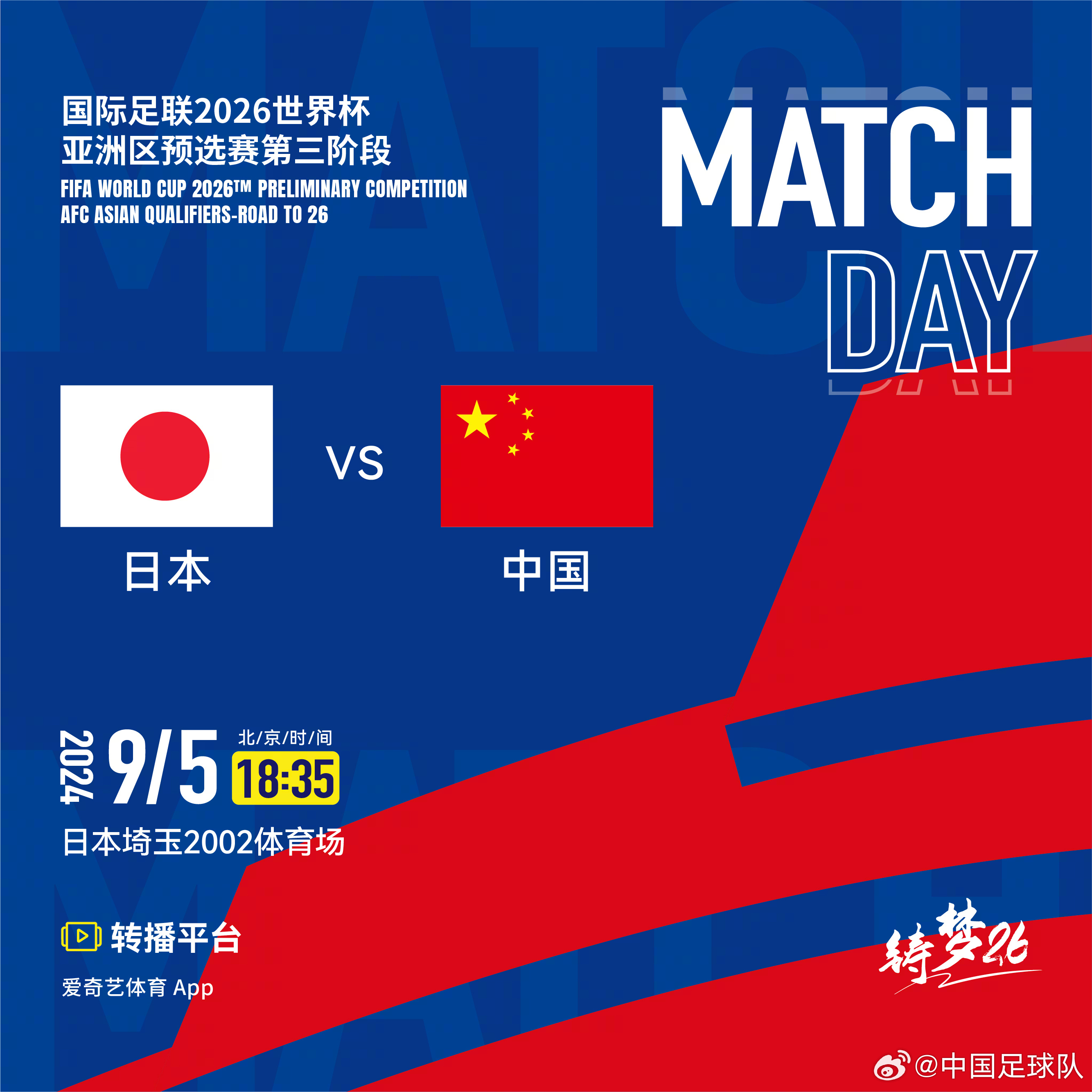 2024年澳门今晚开奖号码现场直播,全身心数据计划_生活版86.997