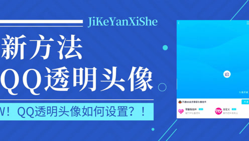 2024年澳门大全免费金锁匙,仿真方案实施_影像处理版22.835