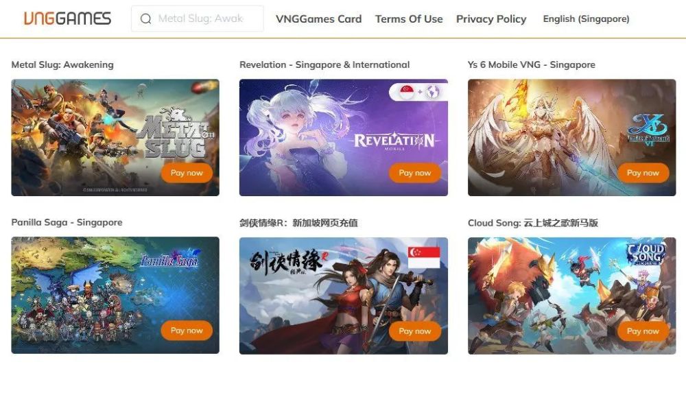 腾讯最新游戏代理,腾讯最新游戏代理，时代的领航者