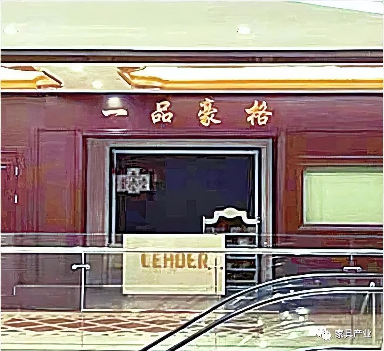 豪格最新款，自然美景探索之旅启程