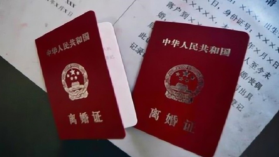 婚内出轨最新规定与小巷深处的特色小店探秘揭秘