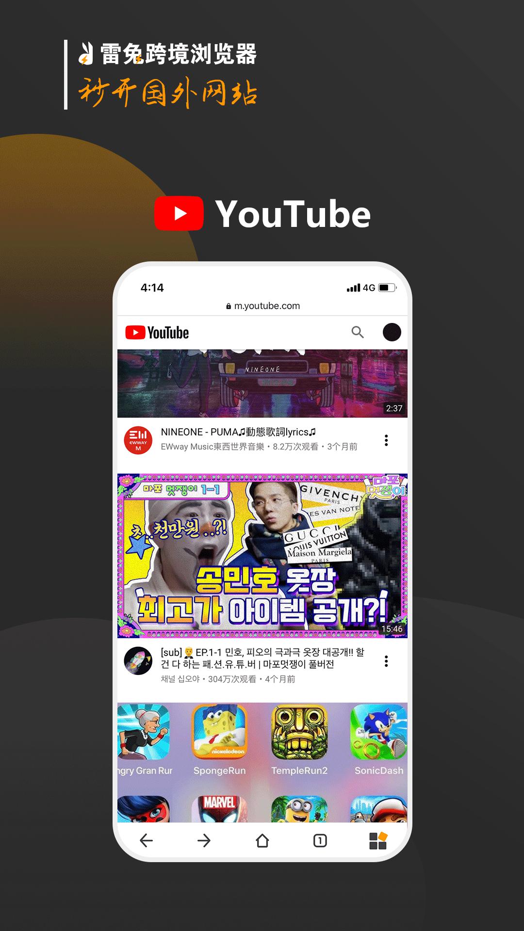 雷兔最新版，自然美景探险之旅，探寻内心平和与宁静的旅程