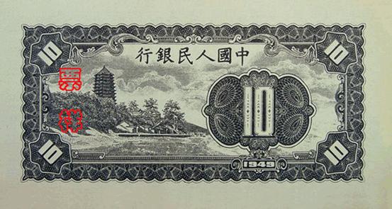 第1162页