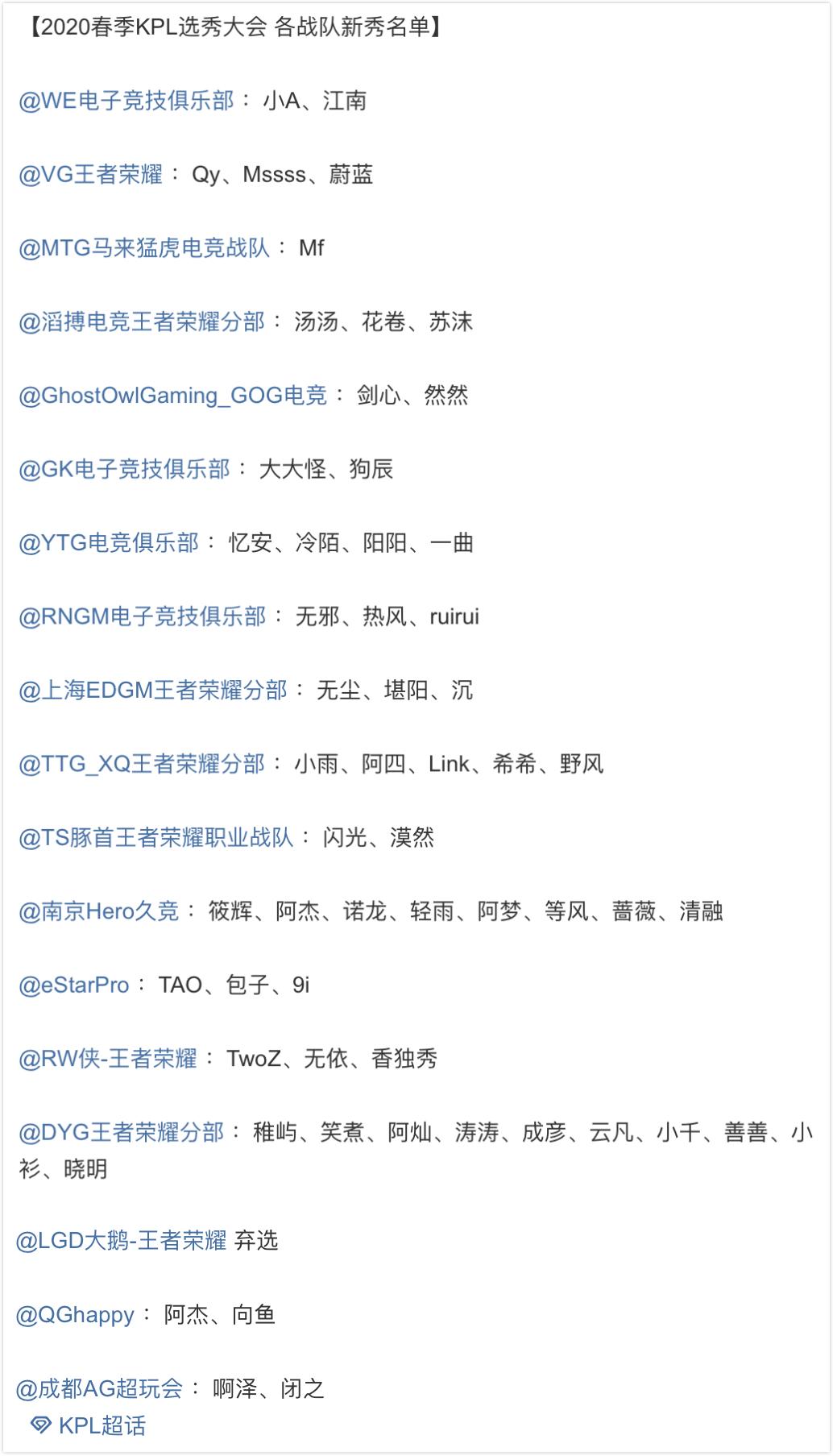 笑煮最新动态，探索喜剧舞台新篇章