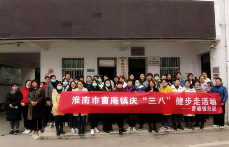 曹庵最新招聘,曹庵最新招聘启事，启程，探索自然美景的旅行达人