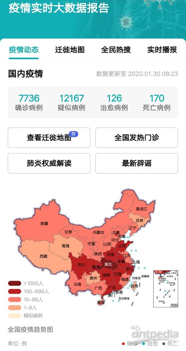 5月5日疫情下的自然探索，内心宁静与微笑的力量