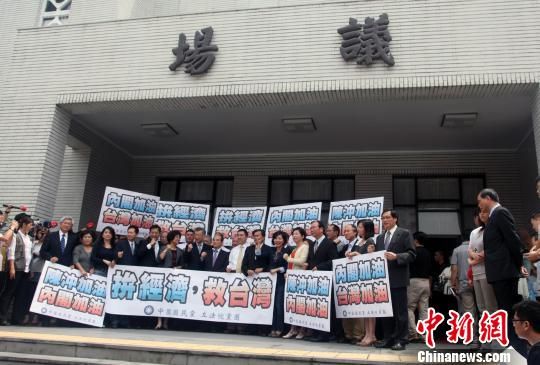专家团队 第242页