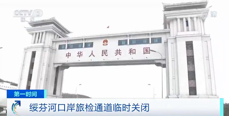 辽宁大连最新疫情动态，科技助力防控，照亮未来之路