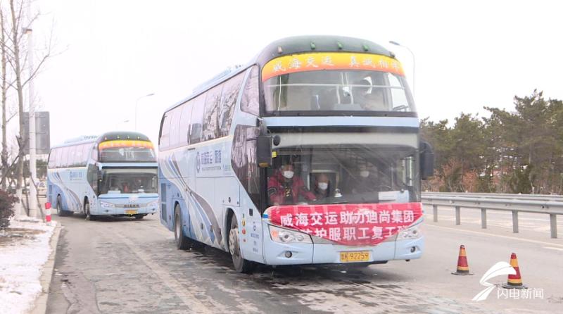 济宁招工最新招聘信息，求职全步骤指南