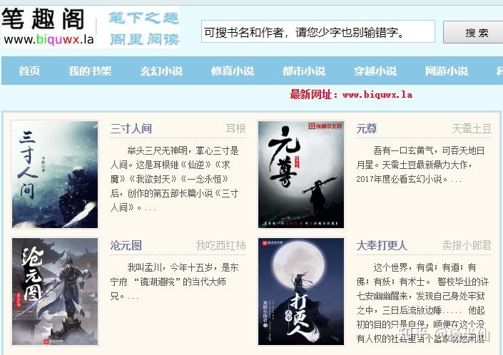 恋老网最新小说,恋老网最新小说，时代背景下的情感探索