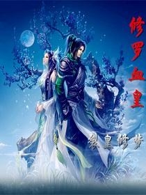 剑蝶最新章节揭秘，武侠奇幻之旅的探险篇章