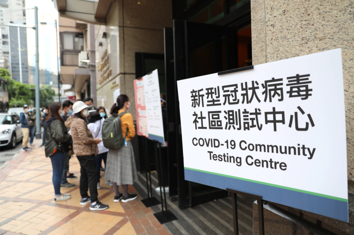 香港病毒疫情最新通报，全面指南与应对步骤