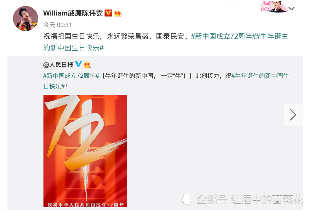 中国疫情最新消息下的温馨日常故事，希望与坚韧的力量