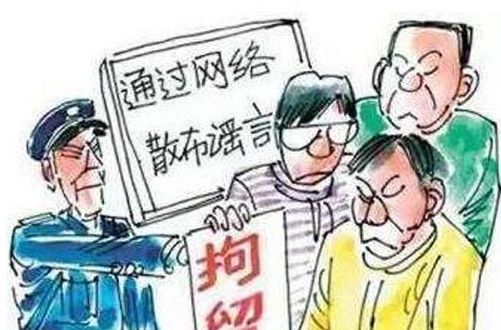 医院概况 第240页