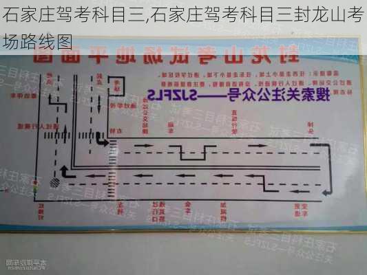 医生设备 第233页