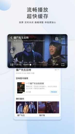 汤姆影音最新版,汤姆影音最新版，温馨相伴的观影时光
