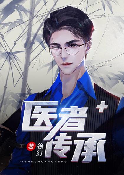第1117页