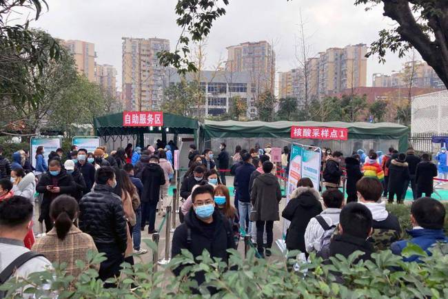 成都疫情最新流调报告发布，最新动态及防控措施解析