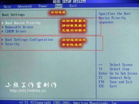 华硕最新bios设置图解,华硕最新BIOS设置图解，探究其在IT领域的影响力与地位