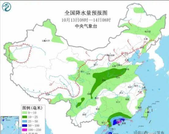 山东烟台最新天气与温情日常体验