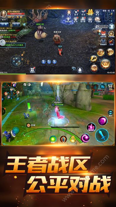 下载游戏最新版，利弊分析与个人看法