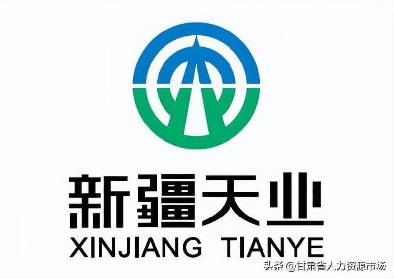 新疆天业最新动态，探索自然美景，寻觅内心平和之旅