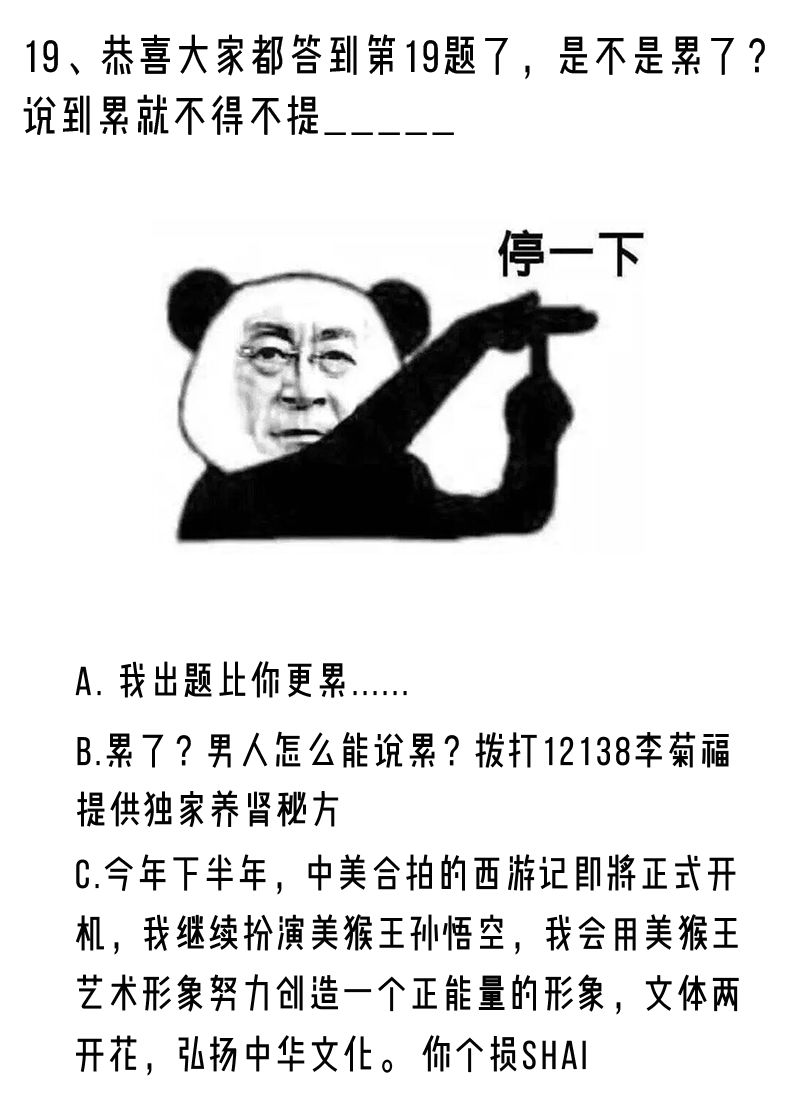 小红书独家揭秘，最新潮流梗玩转时尚前沿