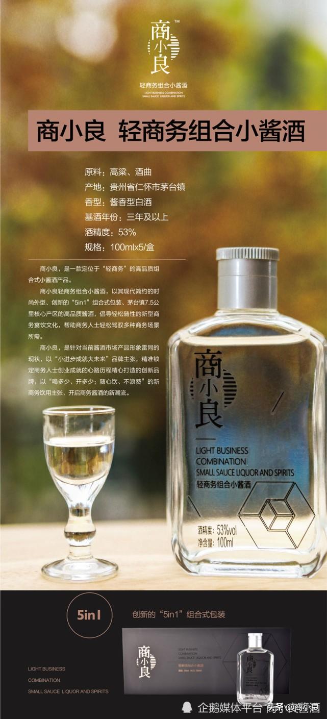 五味最新价，与自然美景的邂逅，探寻内心平和之旅