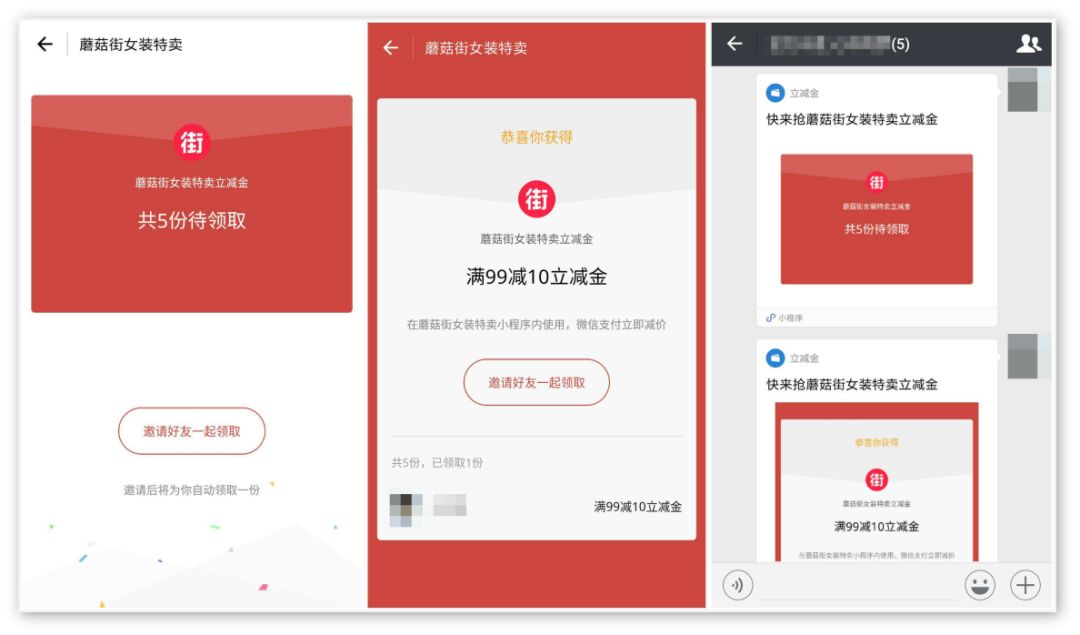 最新关键词推广策略，实践、影响与标题设计