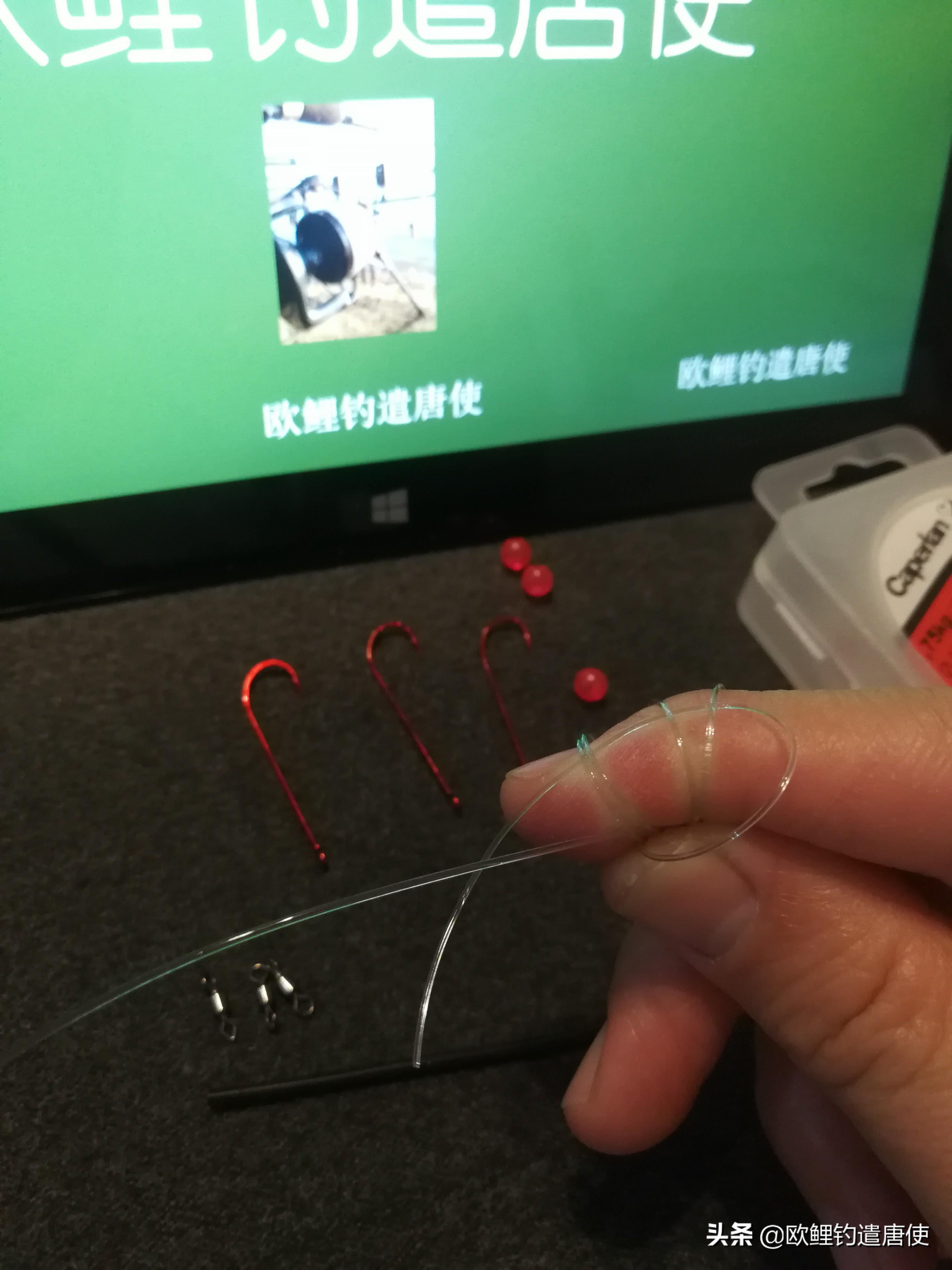 最新串钓邦法，科技钓鱼的新革命