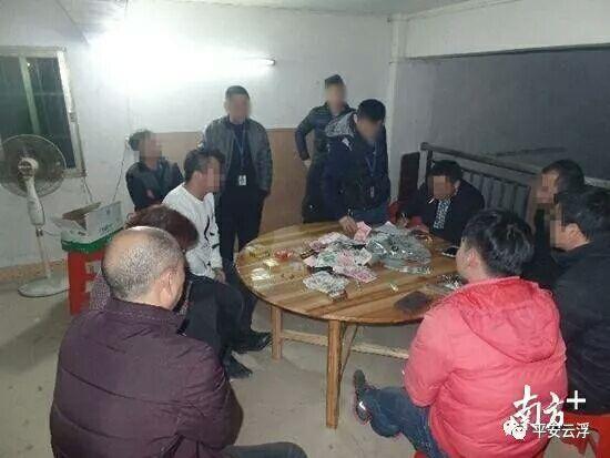 五华赌博最新情况曝光，警惕违法犯罪风险！