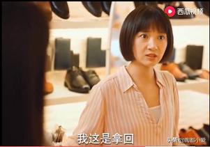 二十不惑免费观看最新,二十不惑免费观看最新的步骤指南