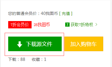2024新澳最精准免费资料,确定评价项目_nShop26.848
