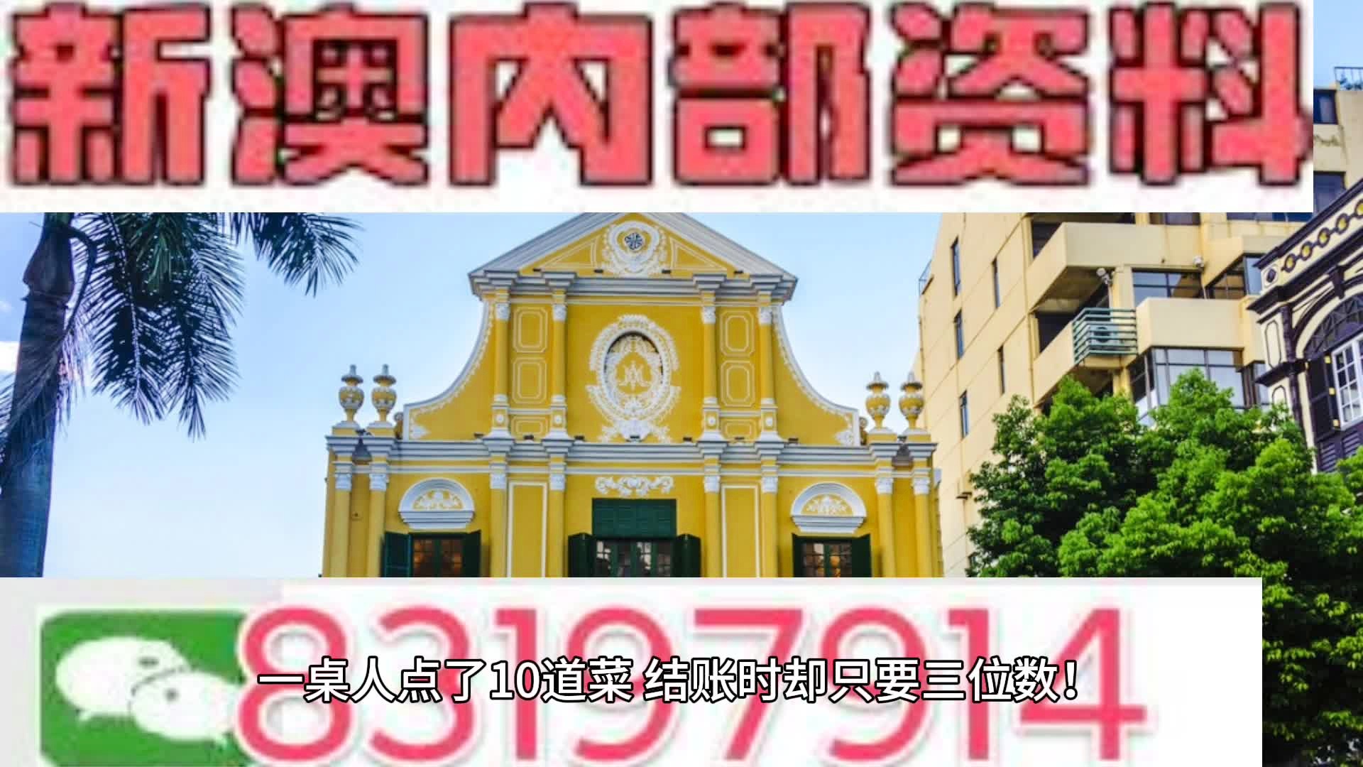 2024新澳最精准资料222期,实证分析细明数据_简便版56.270