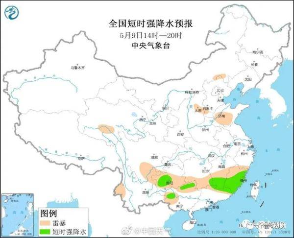 商河最新天气预告详解及获取指南