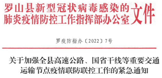 2024澳门六今晚开奖结果出来,社会责任法案实施_影像版66.839