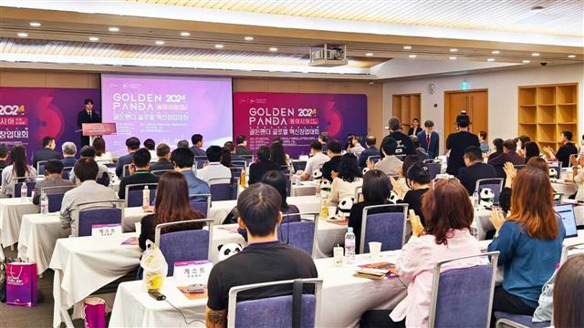 2024澳门正版资料大全,系统评估分析_确认版22.320