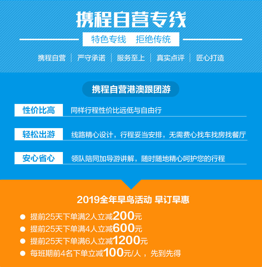 2024澳门特马今晚开奖大众网,持续性实施方案_活力版80.731