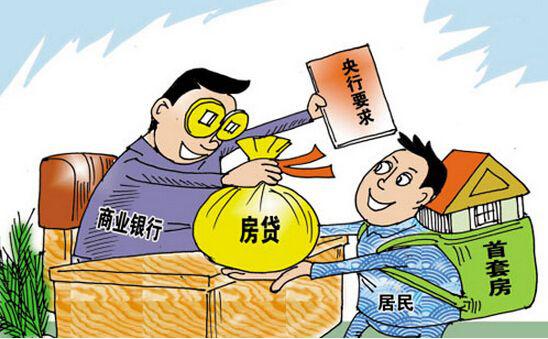2024管家婆资料大全免费,最新碎析解释说法_内容创作版99.575