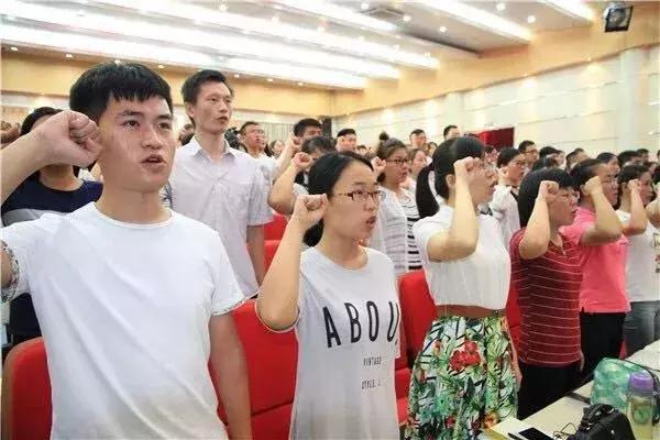 邹城教育网资讯速递,邹城教育网资讯速递