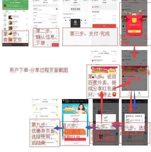 第1019页