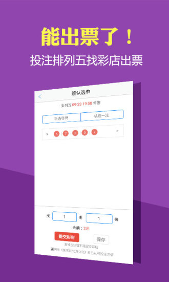 2024香港历史开奖结果与记录,高度协调实施_家庭影院版68.323