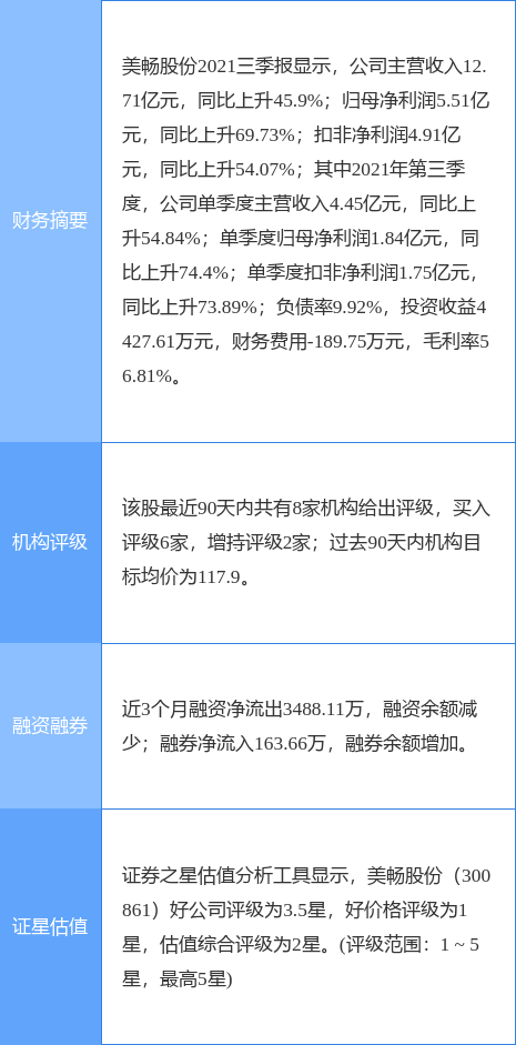 2024香港正版资料免费盾,高效计划实施_响应版51.339